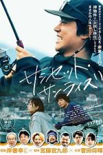 Watch Sunset Sunrise Zmovies