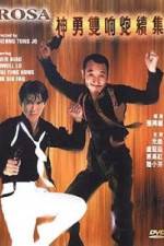 Watch Shen yong shuang xiang pao xu ji Zmovies