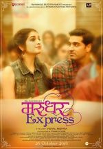 Watch Marudhar Express Zmovies