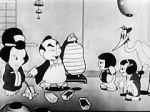 Watch Japanese Lanterns (Short 1935) Zmovies