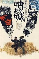 Watch Tokkan Zmovies