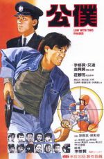 Watch Gung buk Zmovies