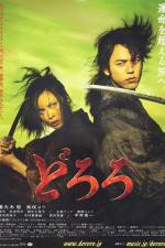 Watch Dororo Zmovies
