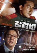 Watch Steel Rain Zmovies