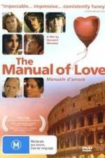 Watch Manuale damore Zmovies