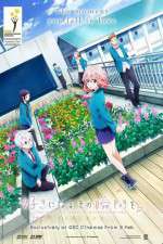 Watch Suki ni Naru Sono Shunkan wo.: Kokuhaku Jikkou Iinkai Zmovies