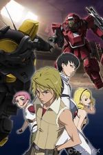 Watch Armored Trooper VOTOMS: Case;Irvine Zmovies