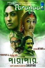 Watch Parapaar Zmovies