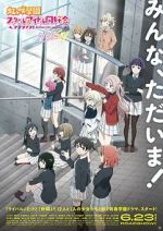 Watch Love Live! Nijigasaki High School Idol Club: Next Sky Zmovies