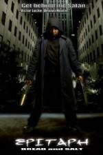 Watch Epitaph Bread and Salt Zmovies