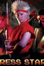 Watch Press Start Zmovies