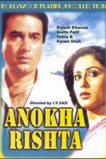 Watch Anokha Rishta Zmovies