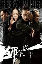 Watch The Grandmaster Zmovies