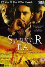 Watch Sarkar Raj Zmovies