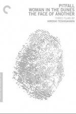 Watch The Face of Another Zmovies