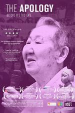 Watch The Apology Zmovies