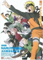 Watch Naruto Shipp�den: The Movie 3: Inheritors of the Will of Fire Zmovies