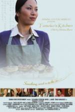 Watch Tomokos Kitchen Zmovies