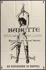 Watch Return of the Secret Society Zmovies