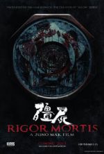Watch Rigor Mortis Zmovies