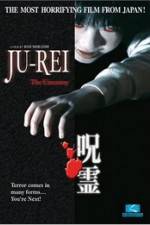 Watch Ju Rei The Uncanny Zmovies