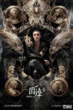 Watch L.O.R.D: Legend of Ravaging Dynasties 2 Zmovies