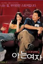 Watch Someone Special - (Aneun yeoja) Zmovies