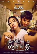 Watch Didi\'s Dream Zmovies