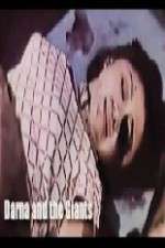 Watch Darna and the Giants Zmovies