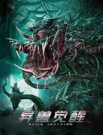 Watch Alien Invasion Zmovies