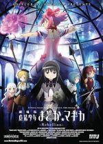 Watch Puella Magi Madoka Magica the Movie Part III: Rebellion Zmovies