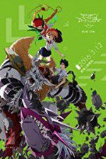 Watch Digimon Adventure Tri. 2: Decision Zmovies