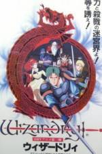 Watch Wizardry (OAV) Zmovies