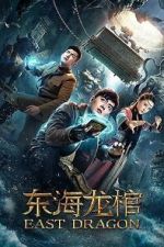 Watch East Dragon Zmovies