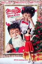 Watch Scandal Maker Zmovies