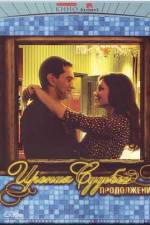 Watch The Irony of Fate 2 Zmovies