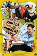 Watch Khosla's Nest Zmovies