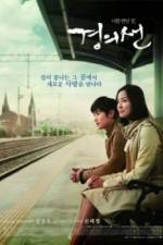 Watch Gyeongui-seon Zmovies