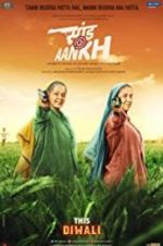Watch Saand Ki Aankh Zmovies