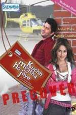 Watch Kuchh Meetha Ho Jaye Zmovies