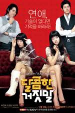 Watch Sweet Lies Zmovies