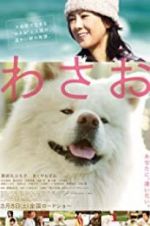 Watch Wasao Zmovies