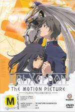 Watch RahXephon Pluralitas Concentio Zmovies