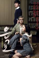 Watch Eun-gyo Zmovies