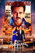 Watch Azhar Zmovies