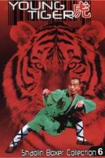 Watch Xiao lao hu Zmovies