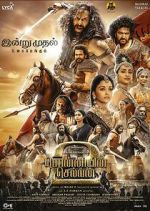 Watch Ponniyin Selvan: Part Two Zmovies