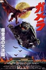 Watch Gamera: Guardian of the Universe Zmovies