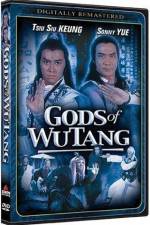 Watch Fei xiang guo he Zmovies