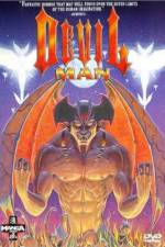 Watch Debiruman Kaichô shireinyu hen Zmovies